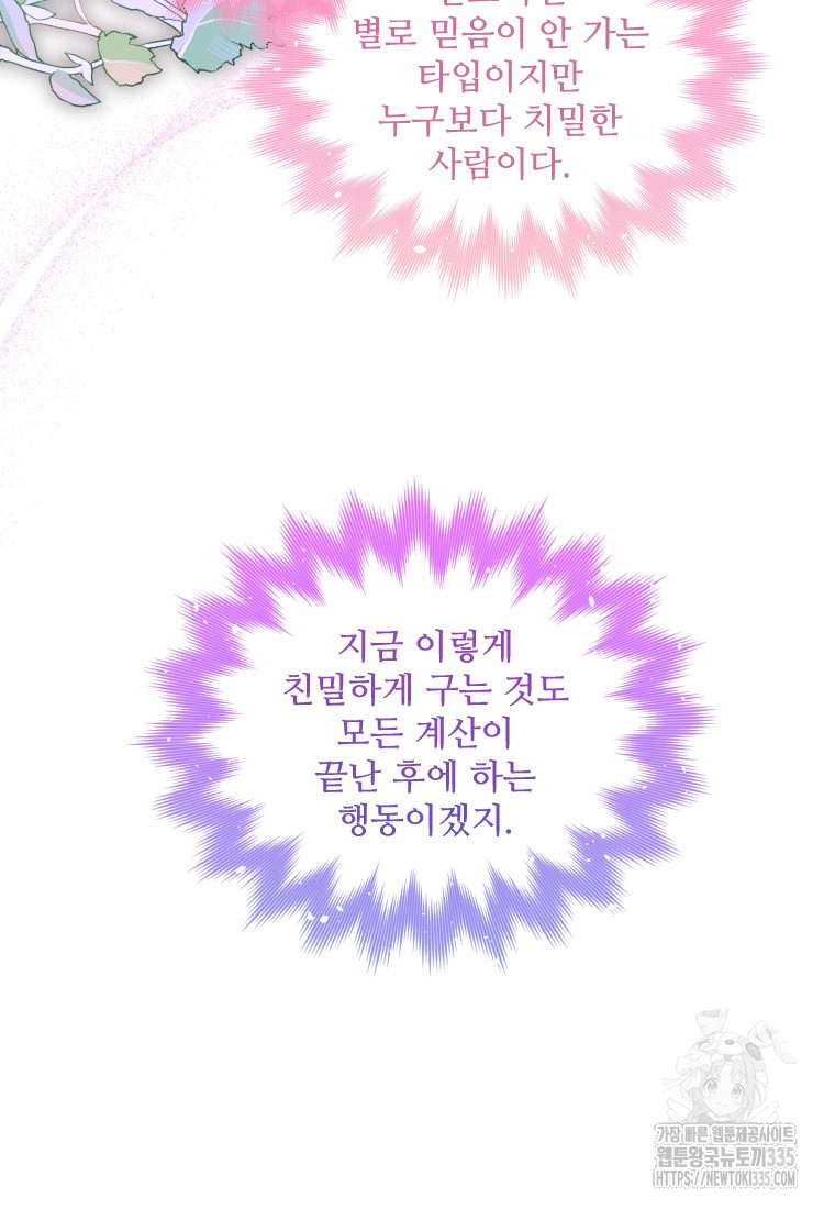 1714144257_54488412569738.jpg
