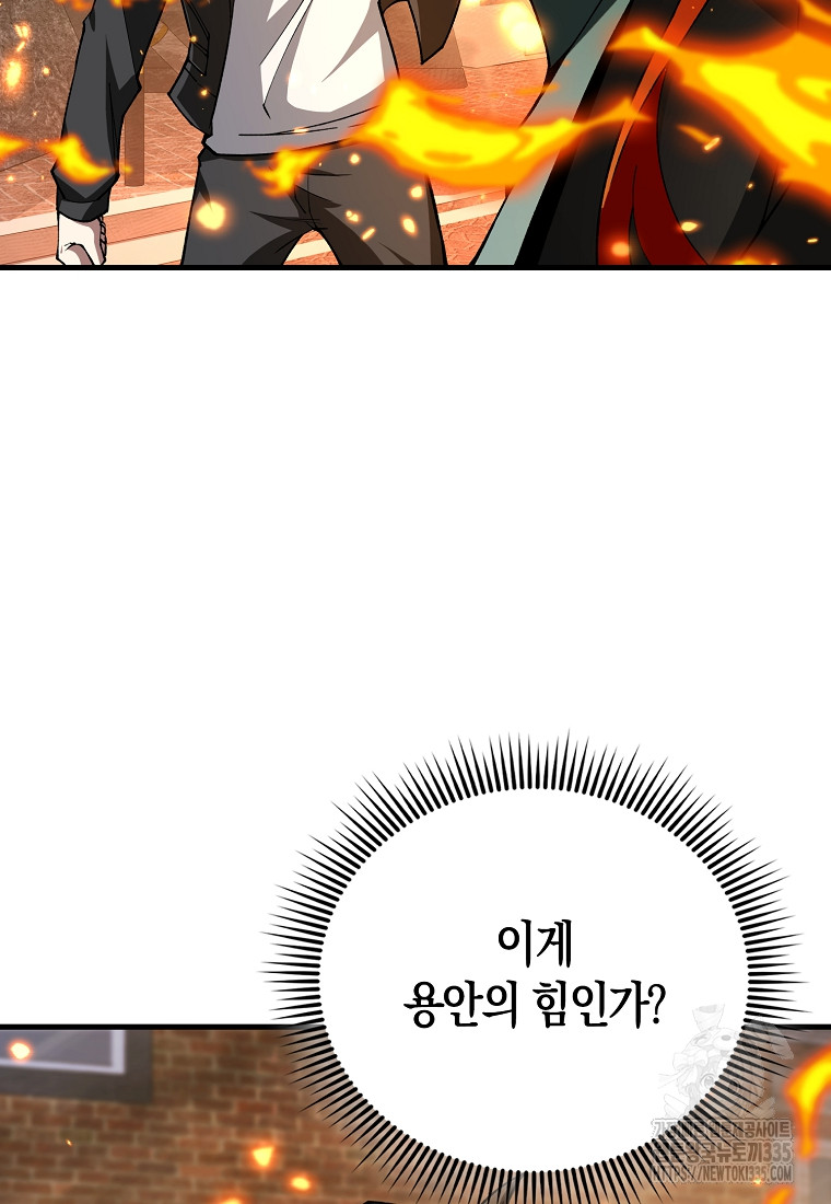 1714143637_44268646238804.jpg