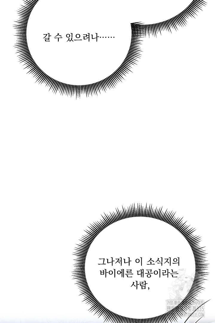 bt_1714373782_61023072622389.jpg