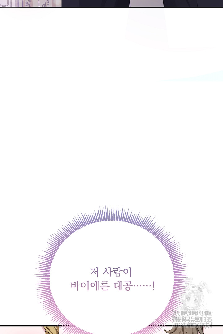 bt_1714374624_63424804604575.jpg