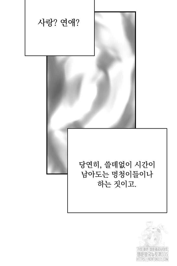 bt_1714374144_77869716339329.jpg