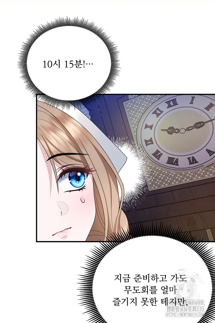 bt_1714374476_41279642162775.jpg