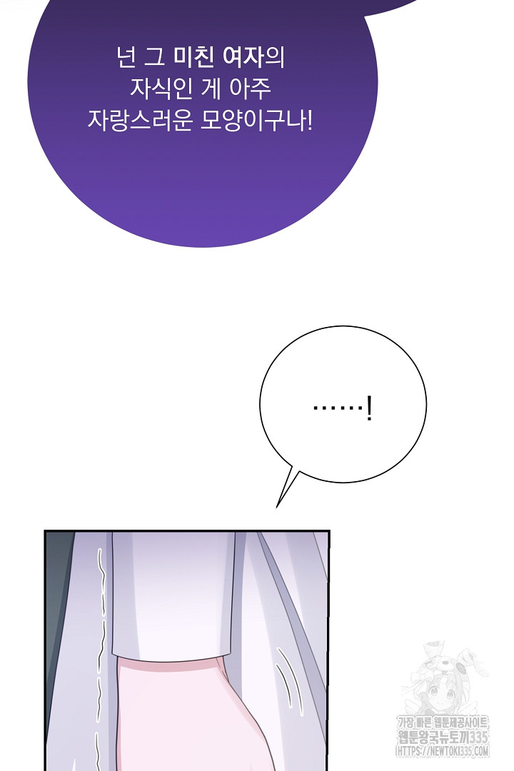 bt_1714373601_90523192563303.jpg