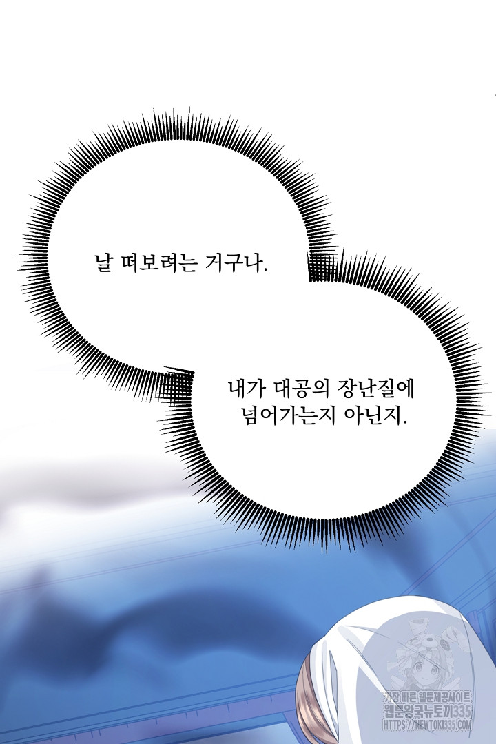 bt_1714373917_18256051698735.jpg