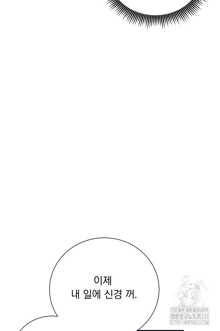 bt_1714373563_73077897400112.jpg
