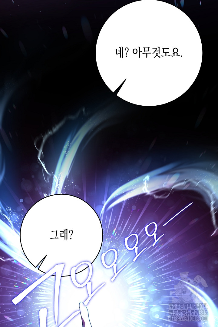 bt_1714375407_92418836299303.jpg