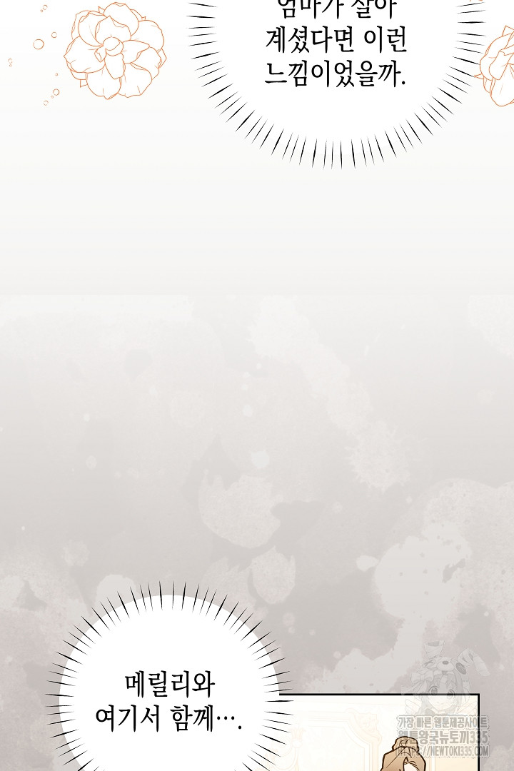 bt_1714375799_81815626876684.jpg