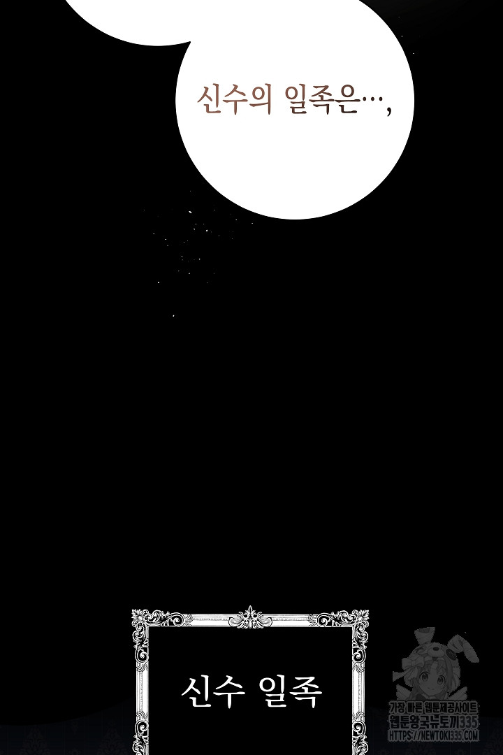 bt_1714375806_73228746930308.jpg