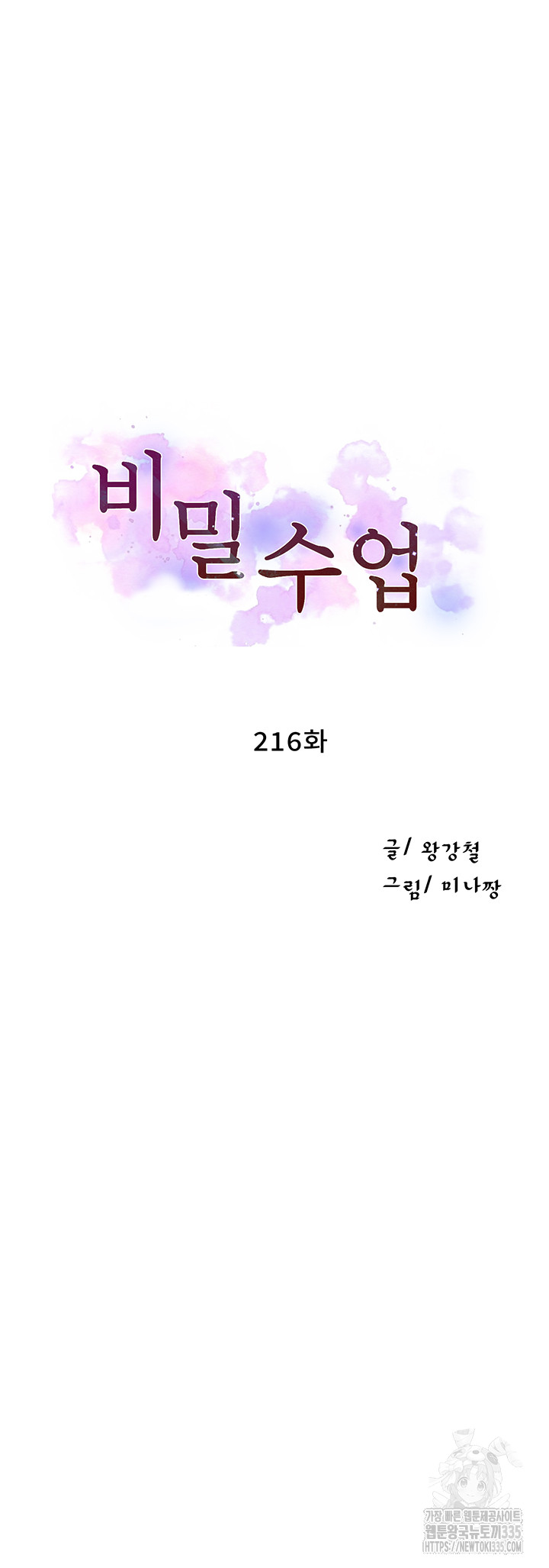 1714399513_79403812744829.jpg