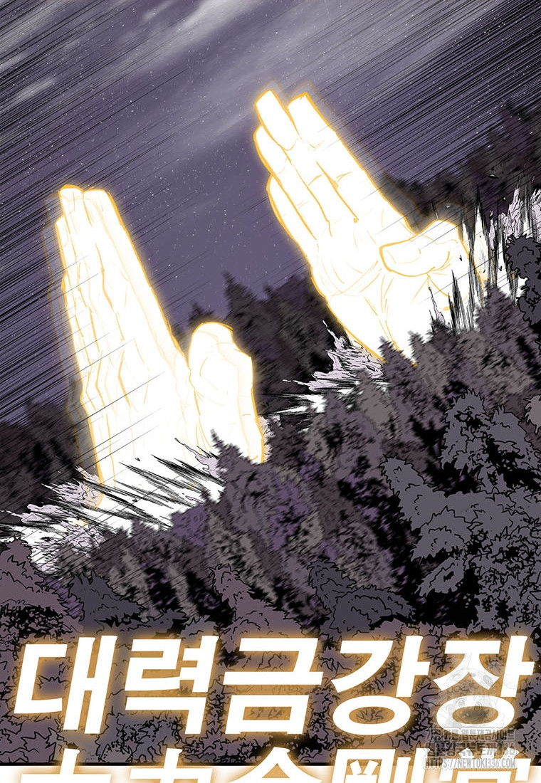 1714489315_44719490722747.jpg