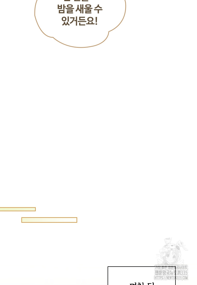 1714507273_82495794202895.jpg