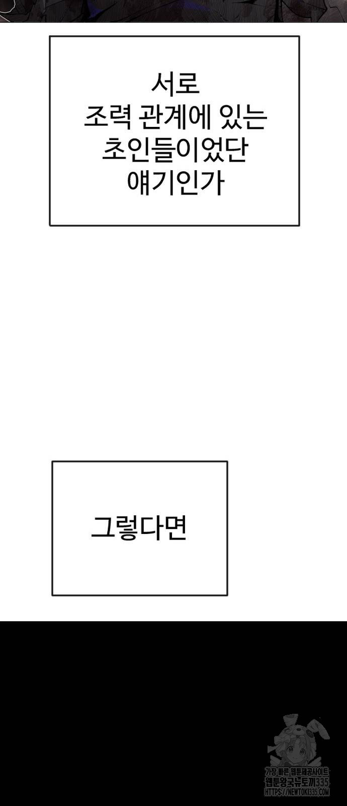1714511604_49420239107335.jpg