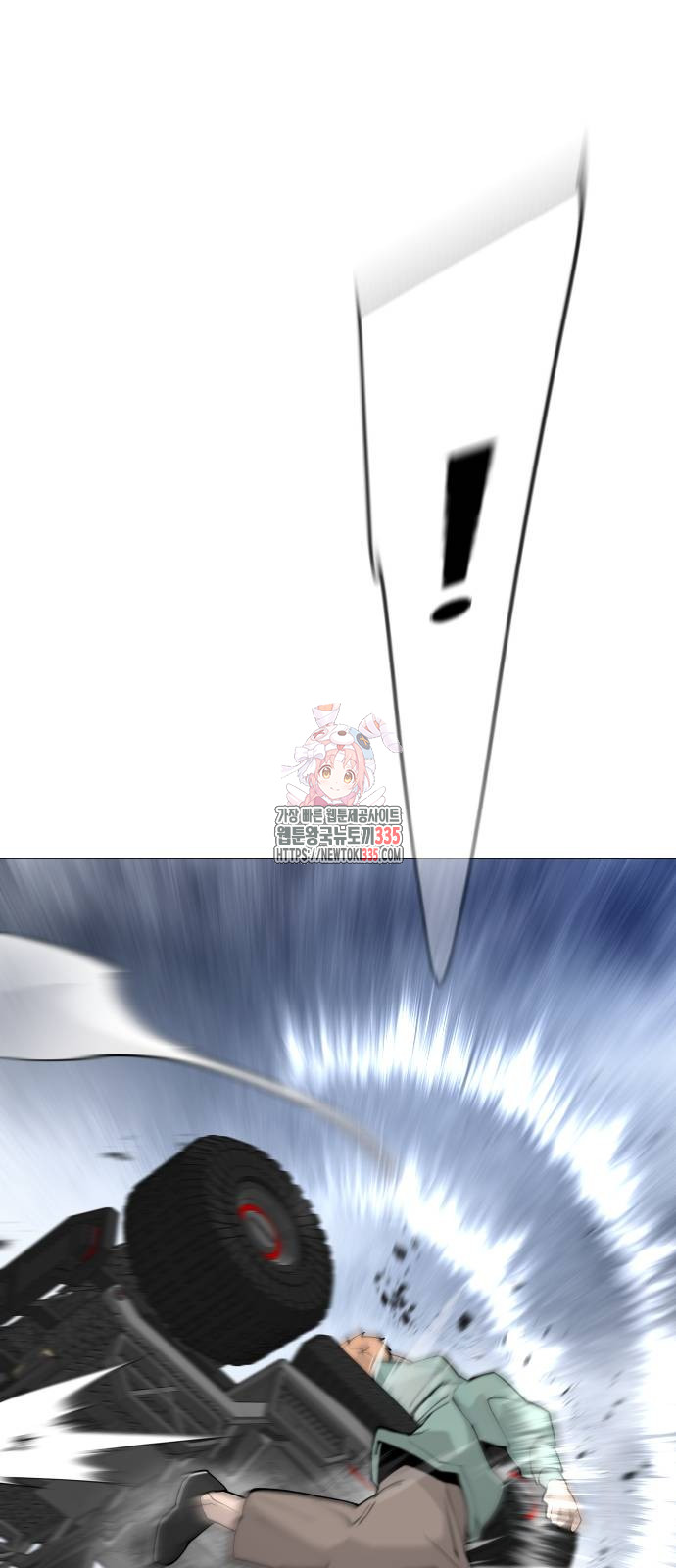 1714511547_53928264086175.jpg