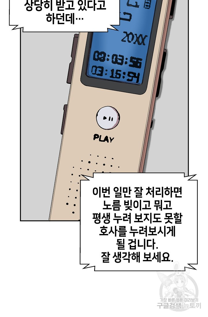 1714662146_56397690600178.jpg