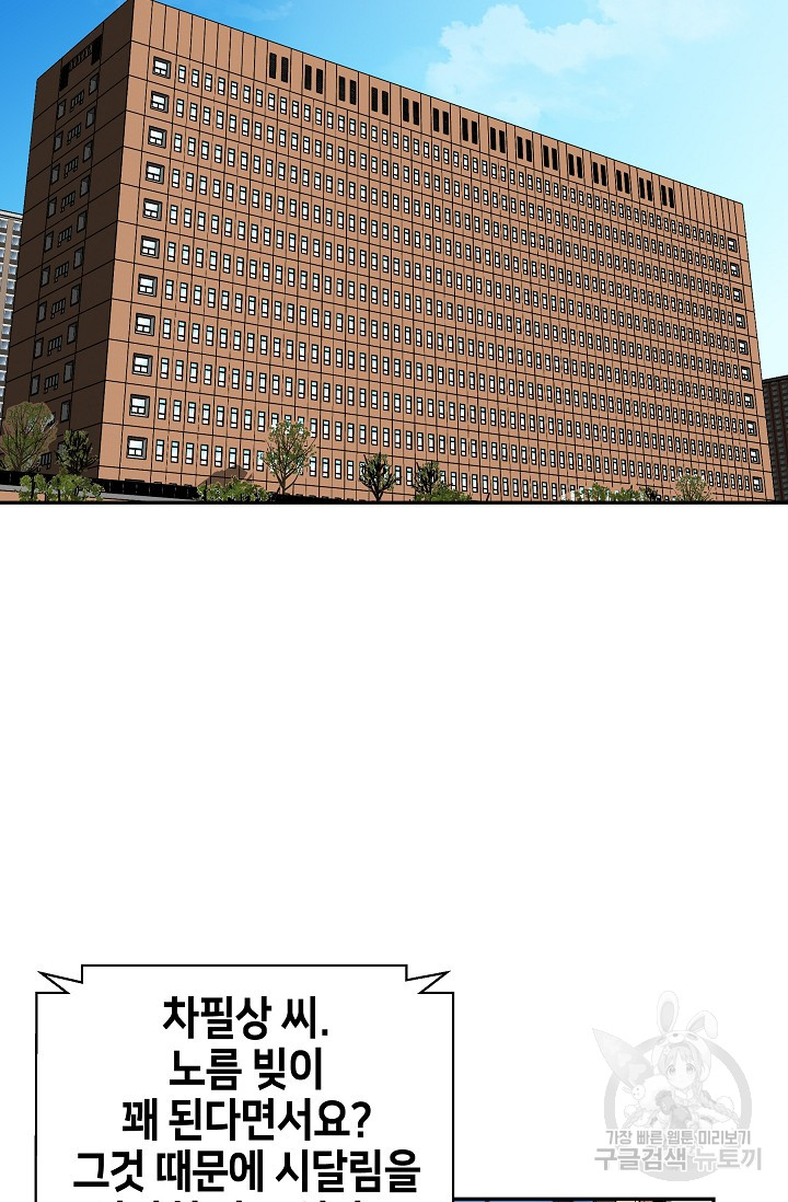1714662143_26980259415181.jpg