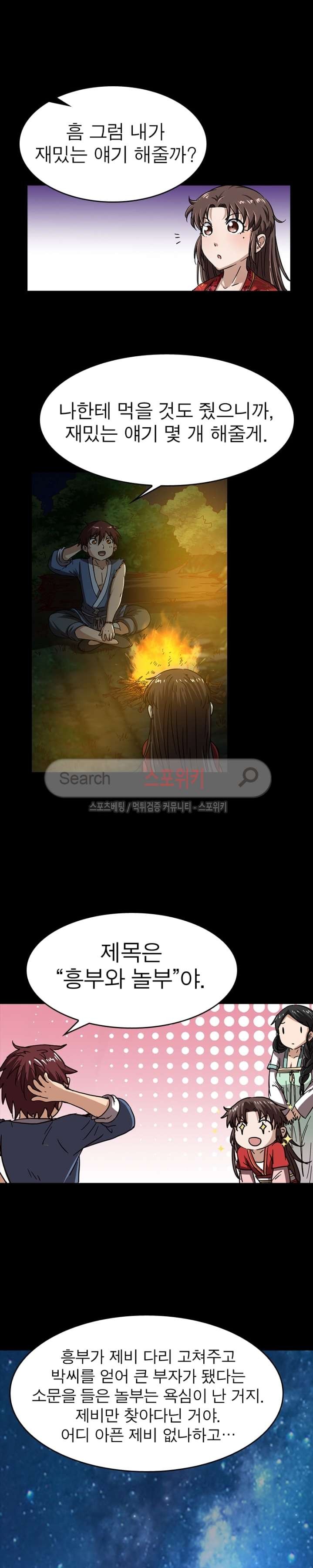 1714674402_80285450639180.jpg