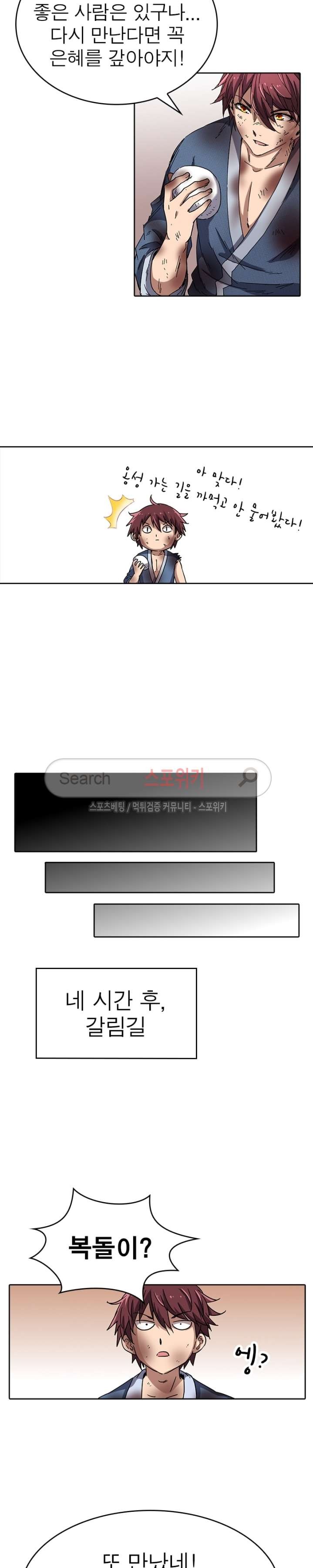 1714674382_56740666643668.jpg