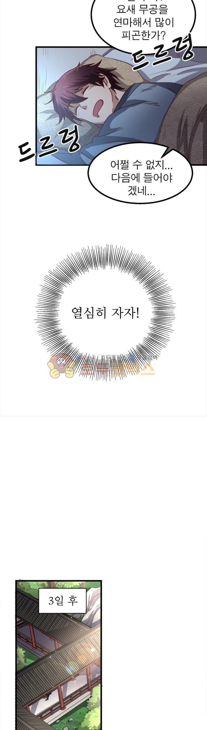1714674170_54647664572996.jpg
