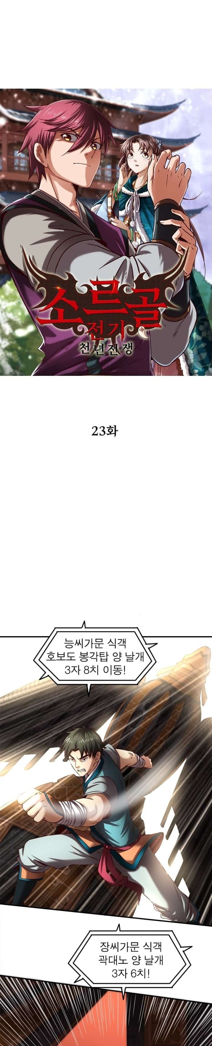 1714674077_62693818557990.jpg