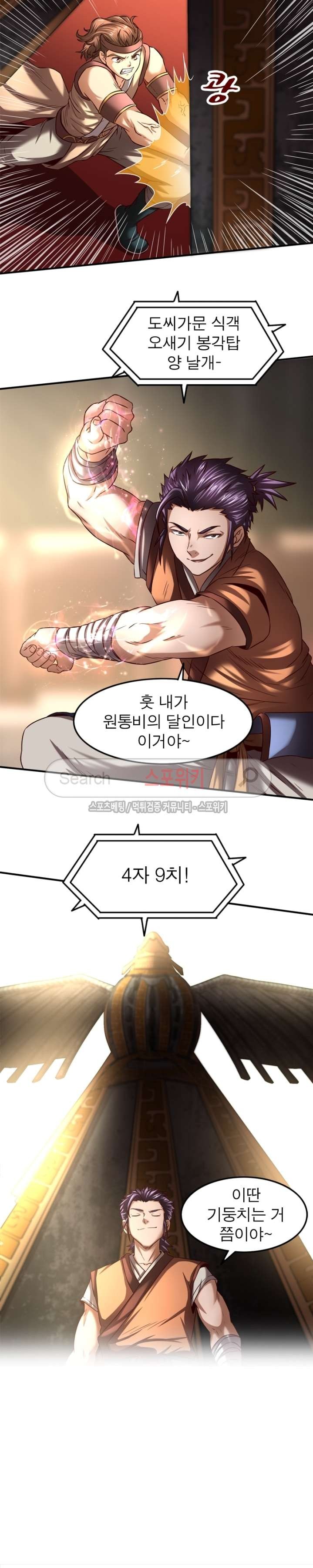 1714674081_83391204809256.jpg