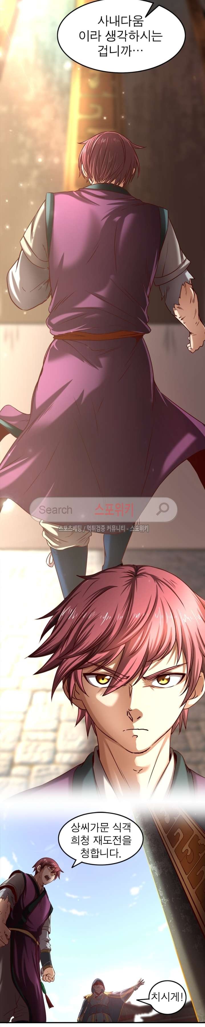 1714674020_85009279831990.jpg