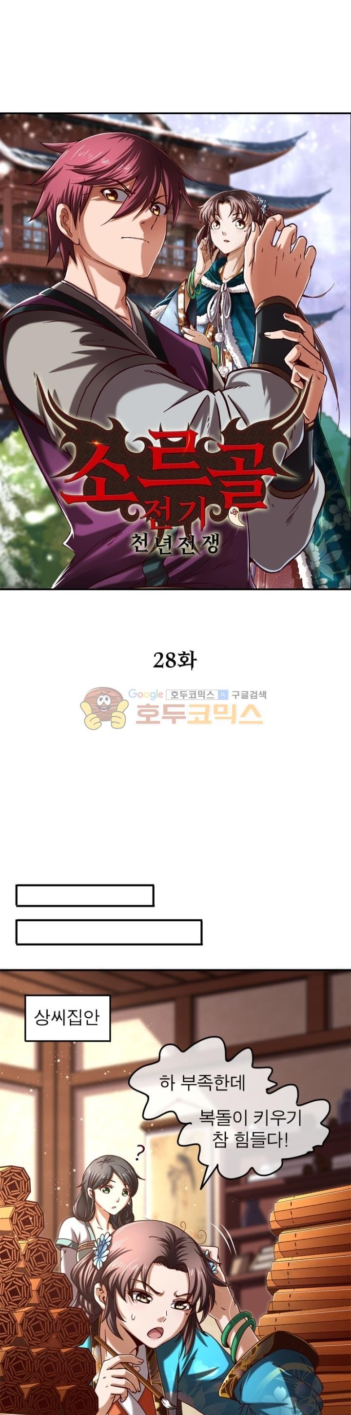 1714673990_69248447958396.jpg