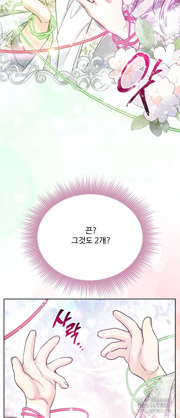 1714680973_79172874529512.jpg