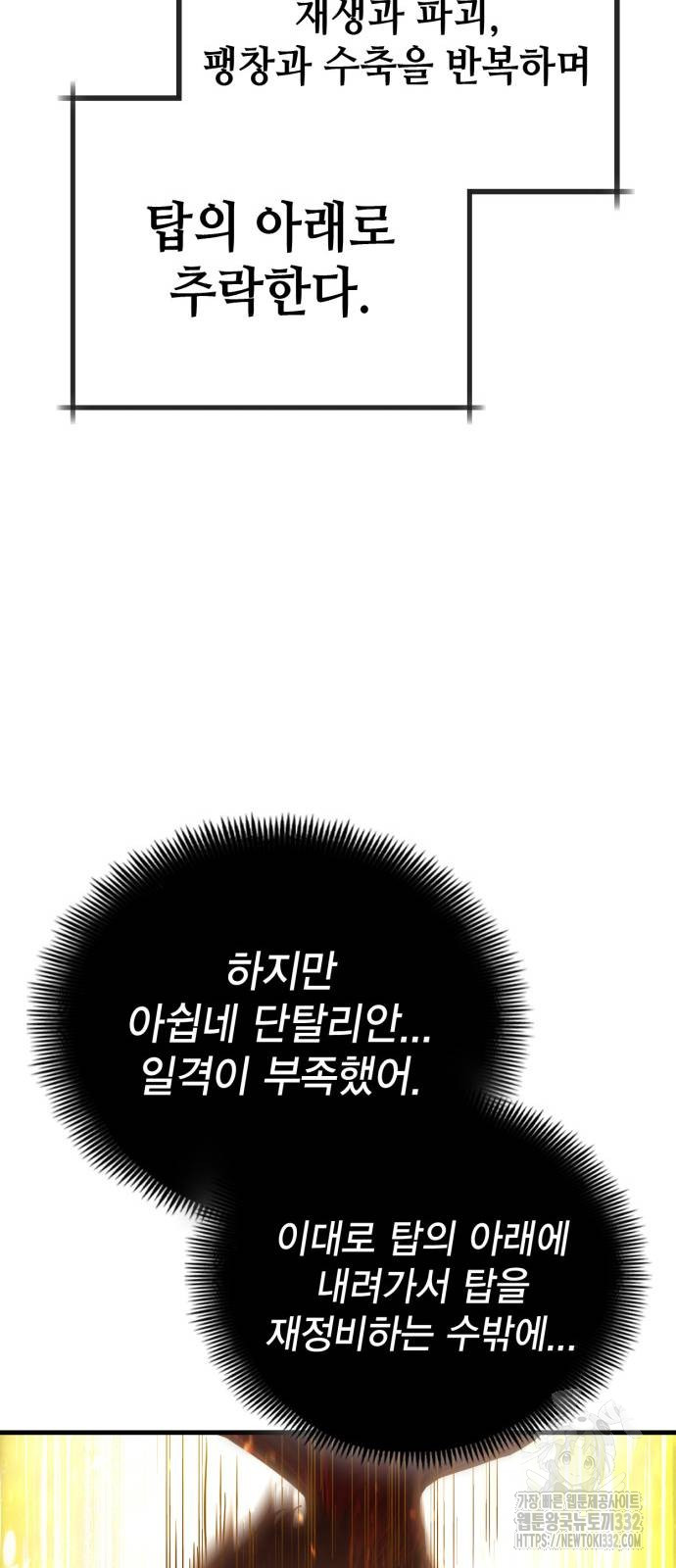 1714683220_97974115202898.jpg