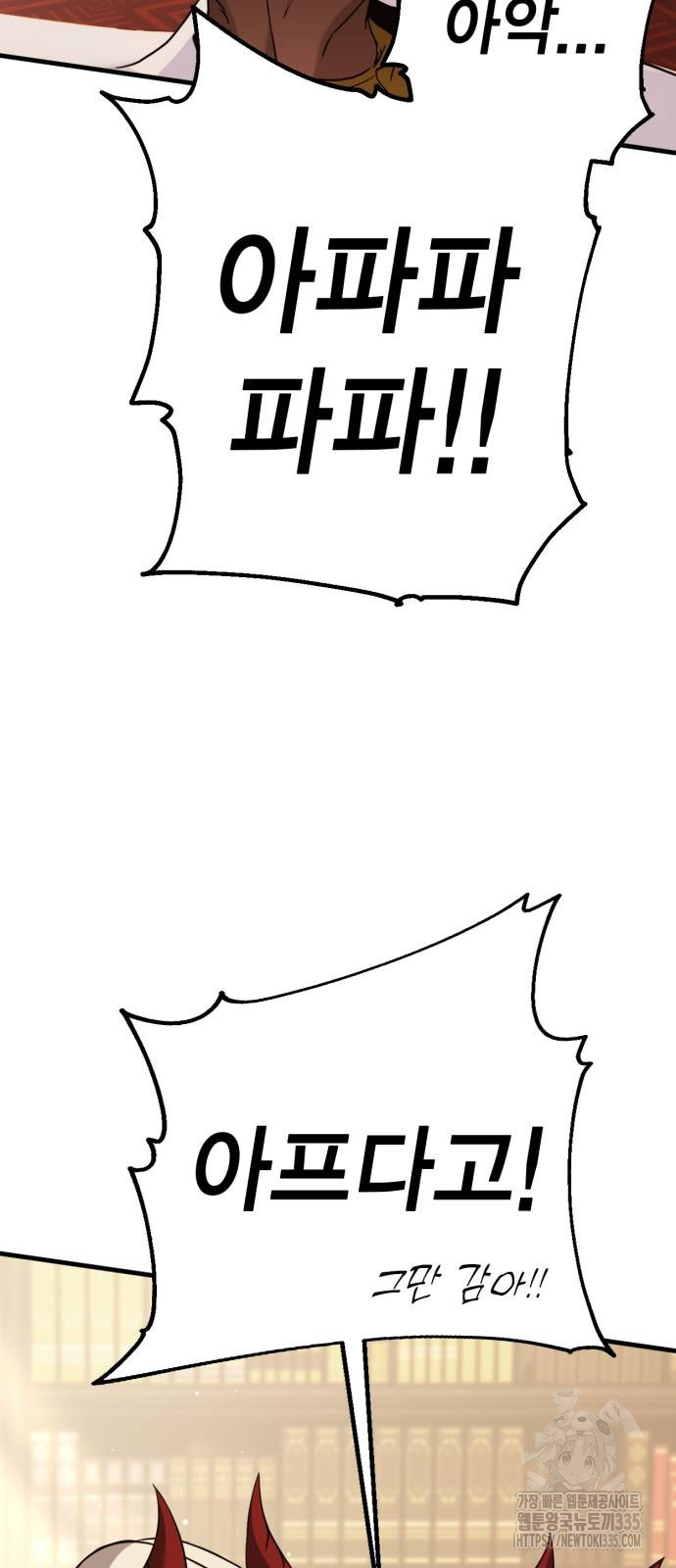 1714683110_94580201235657.jpg