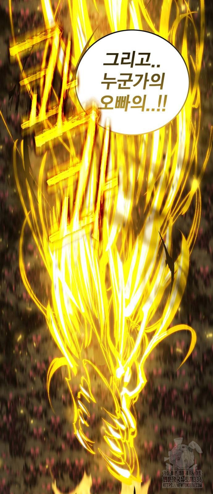 1714683202_10606930500074.jpg