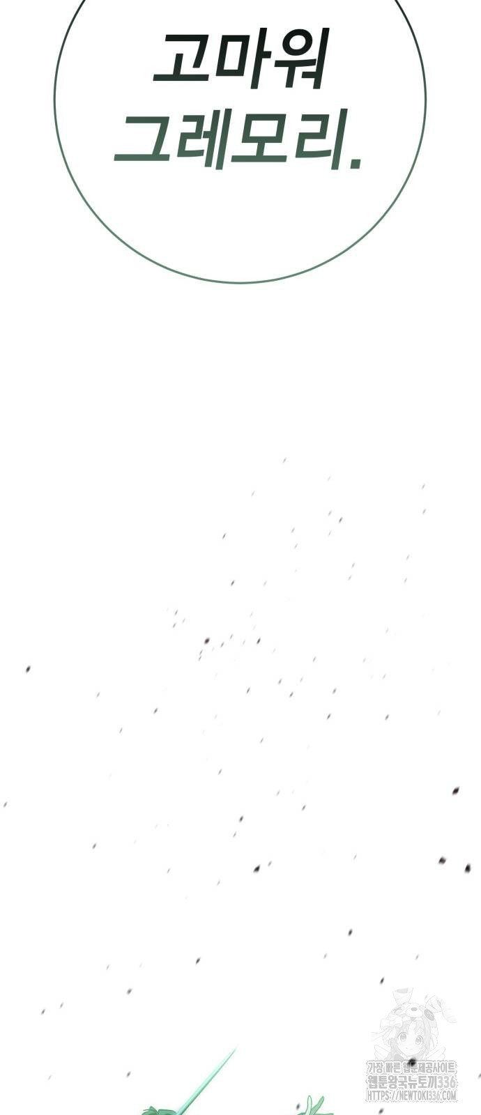1714683027_42908694031961.jpg