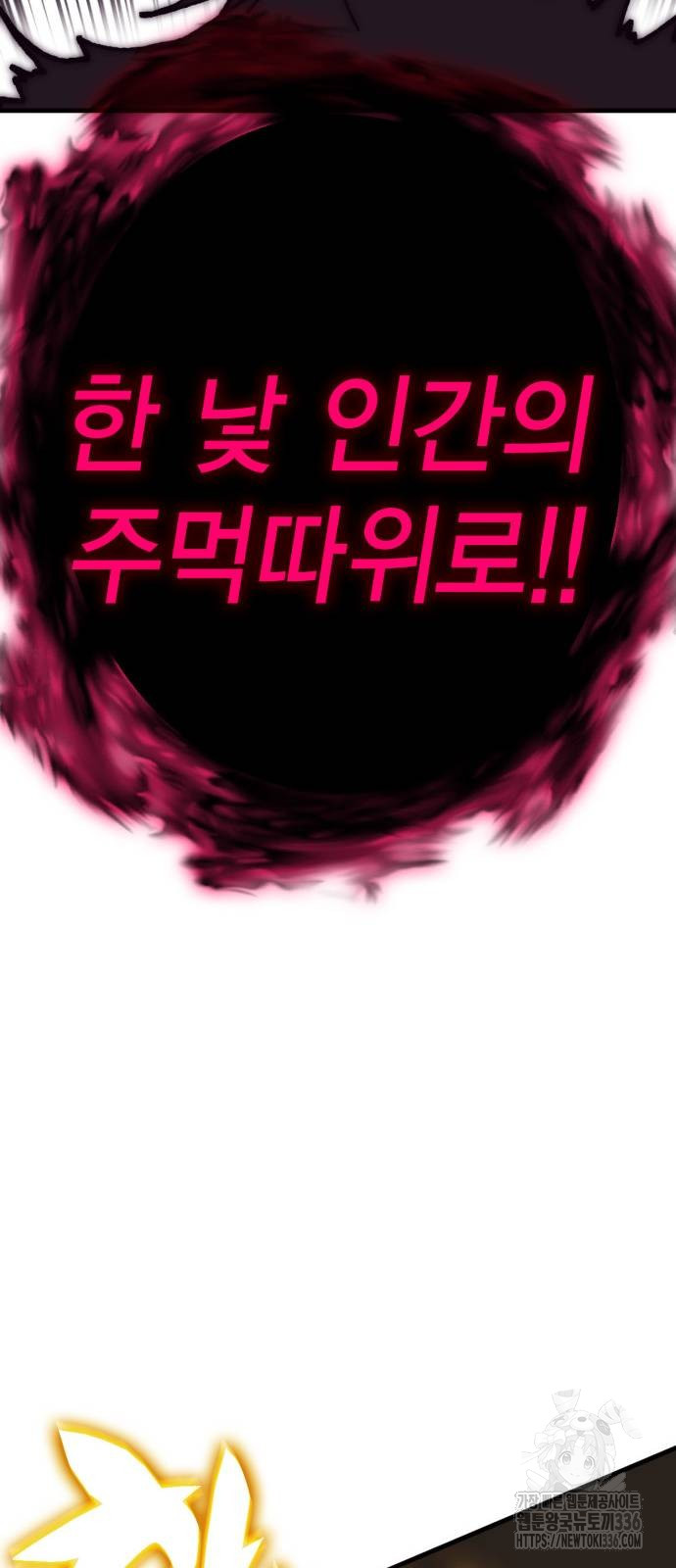 1714683174_12967630700238.jpg