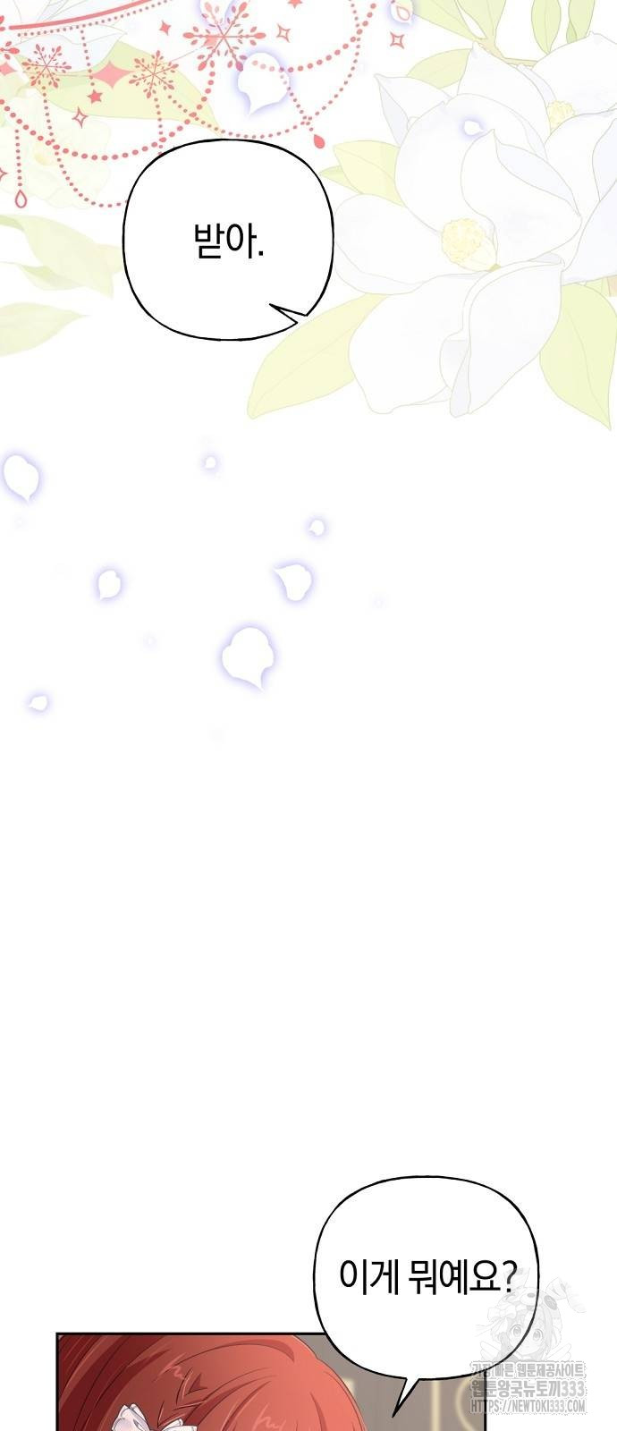 1714693766_39024253891677.jpg