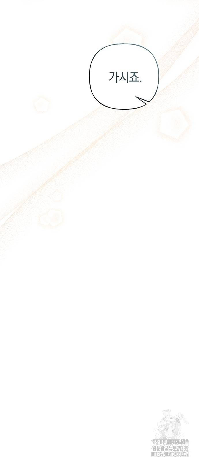 1714692804_93831795933006.jpg