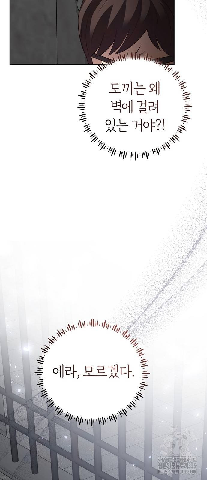 1714692896_21786662015229.jpg
