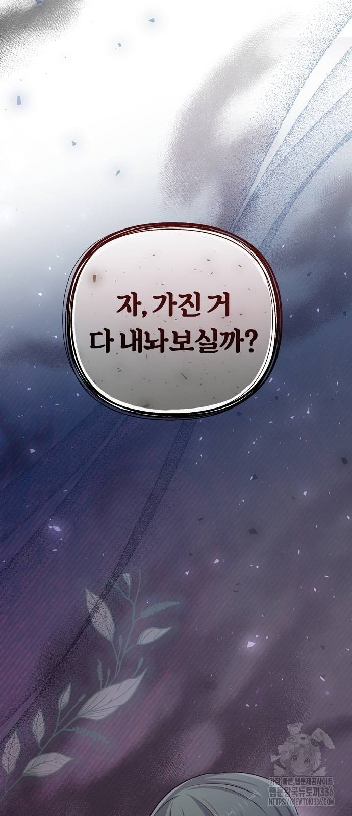 1714693020_51263775437136.jpg