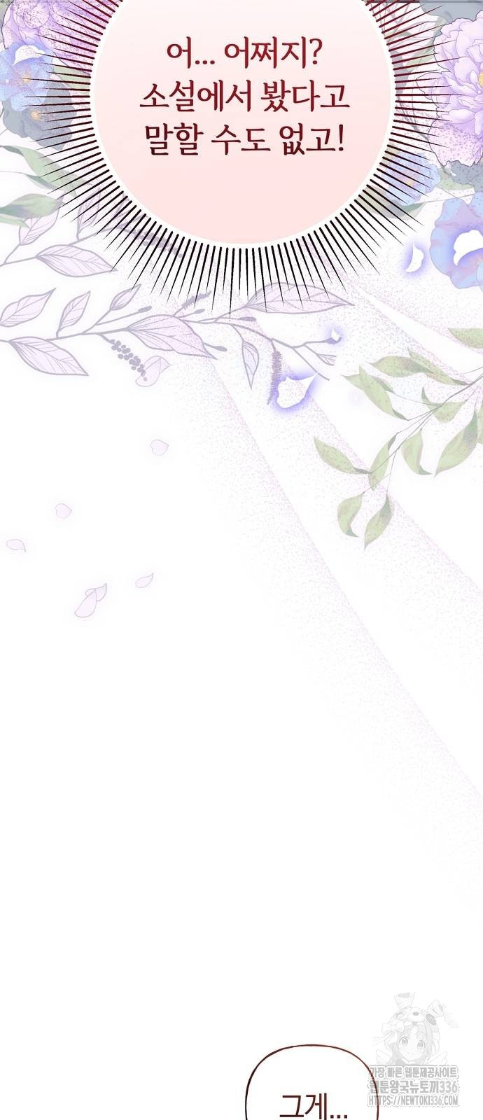 1714692572_37884945228337.jpg