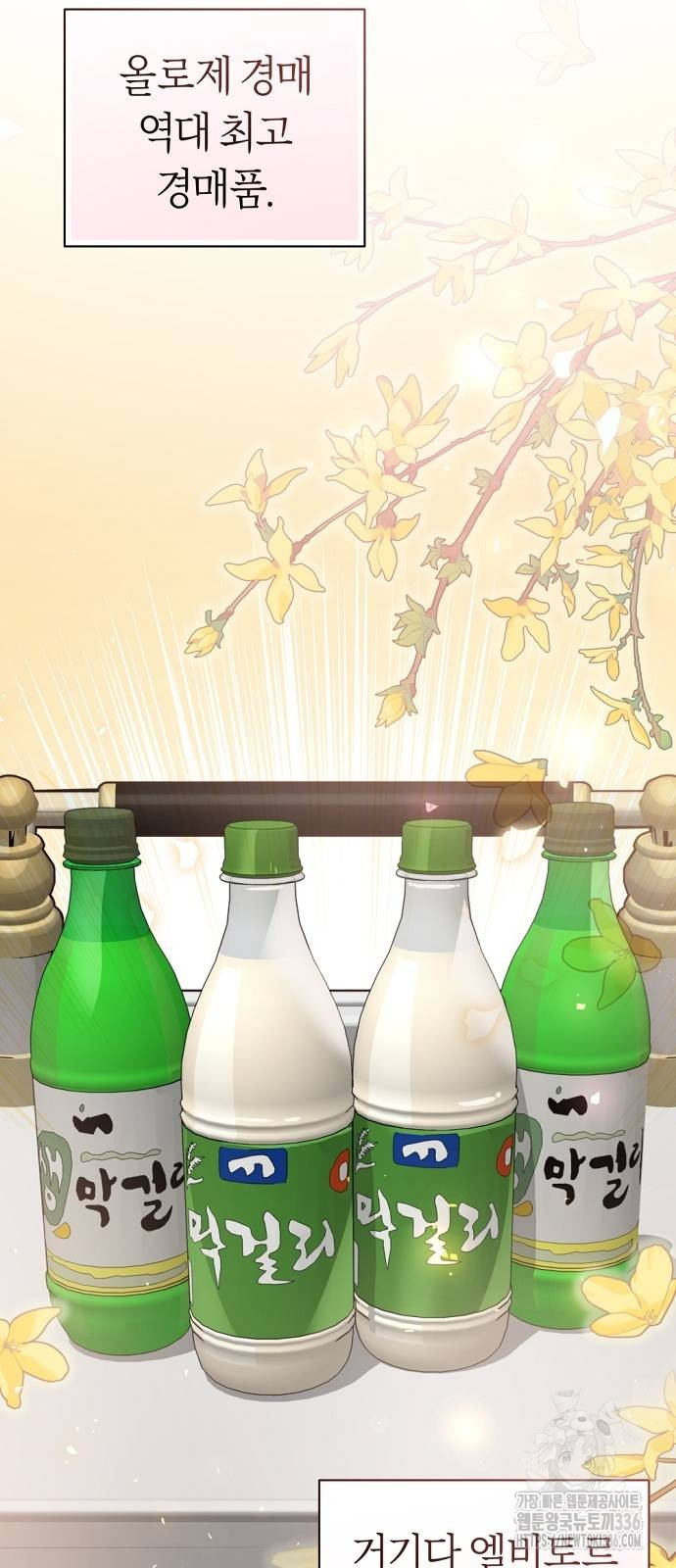 1714692623_52726931651523.jpg