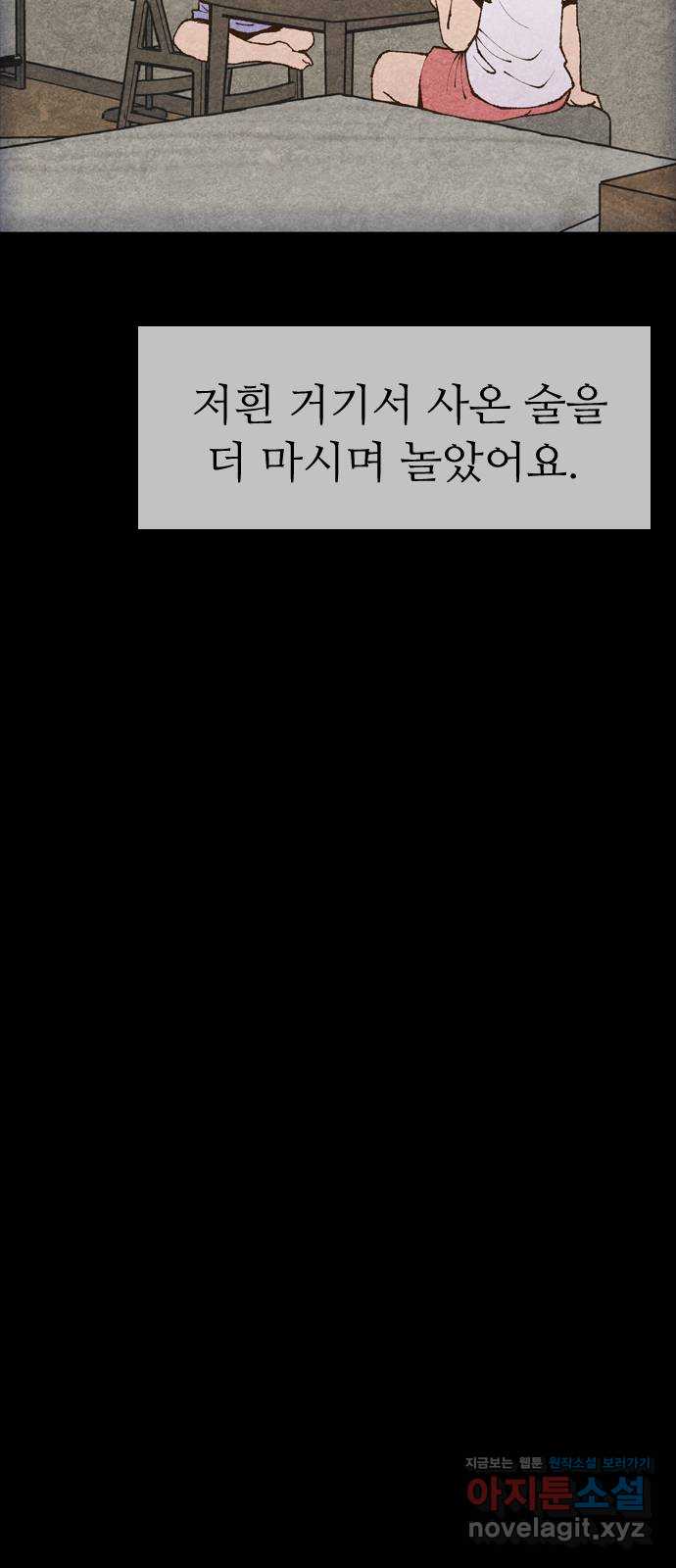 bt_1714742449_63011121504668.jpg