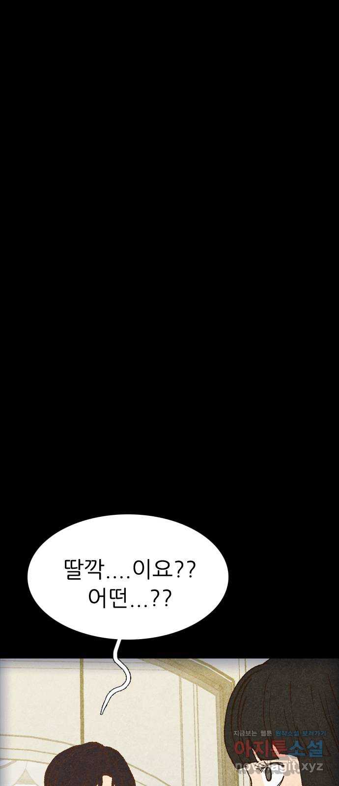 bt_1714742648_58338582534863.jpg