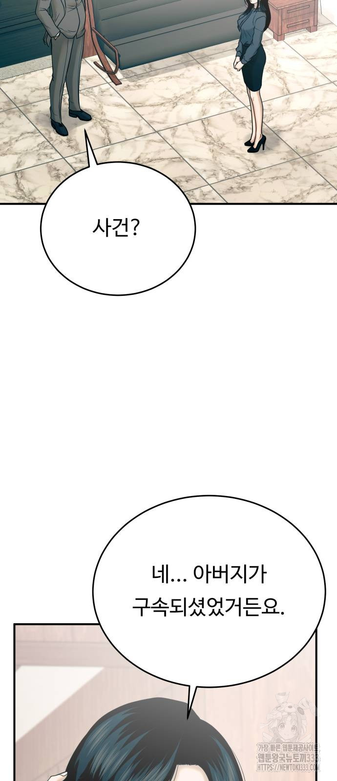 1714726907_37190733074840.jpg