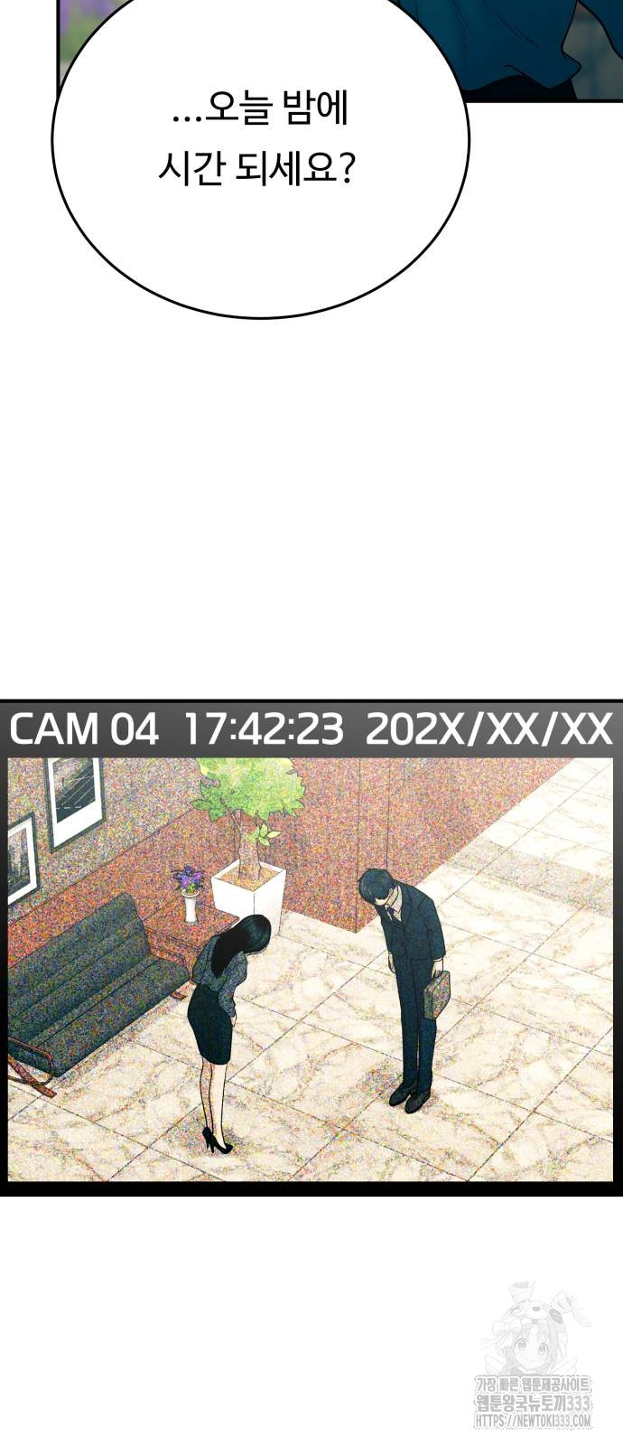 1714726897_36600234440069.jpg