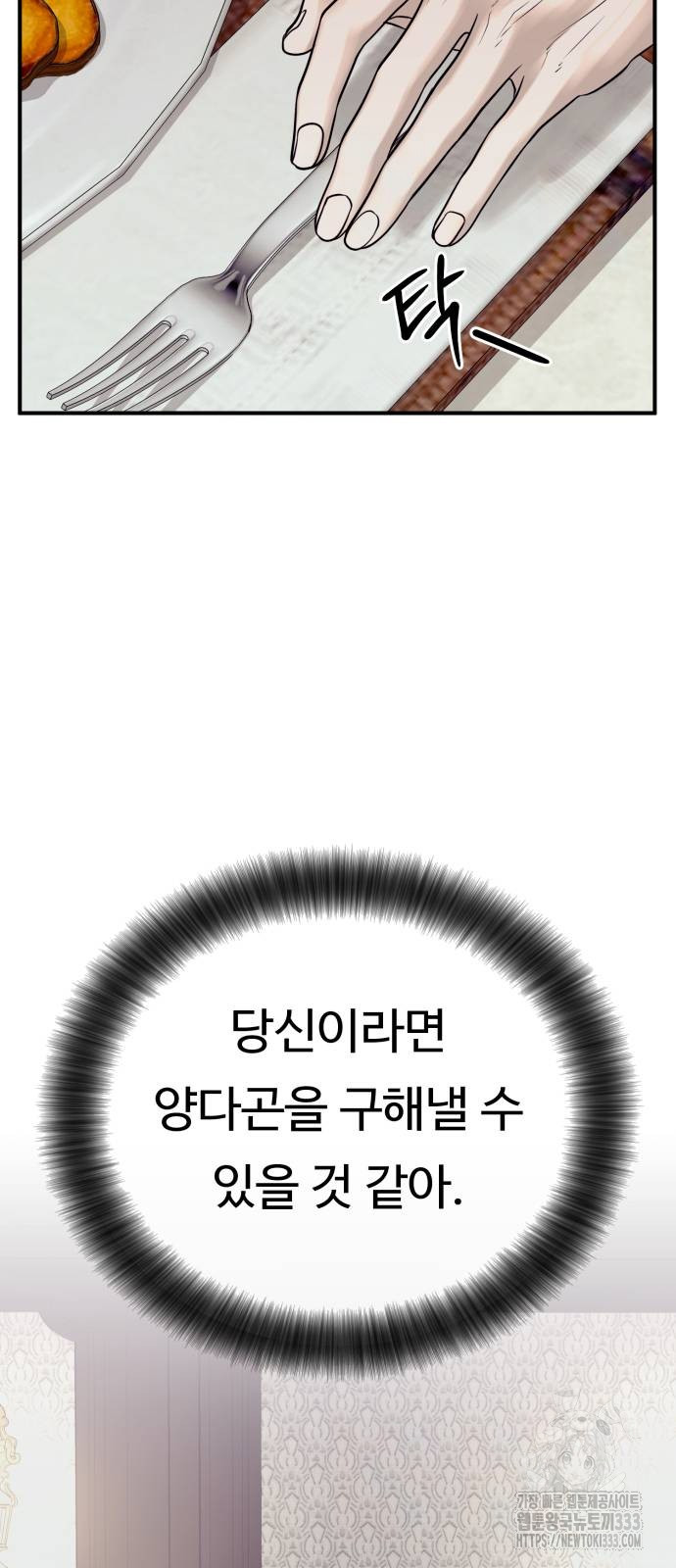 1714726974_49238834289979.jpg