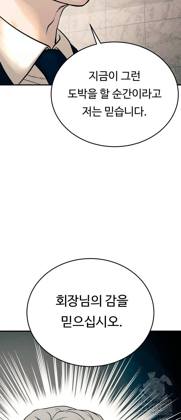 1714726853_18730607102906.jpg