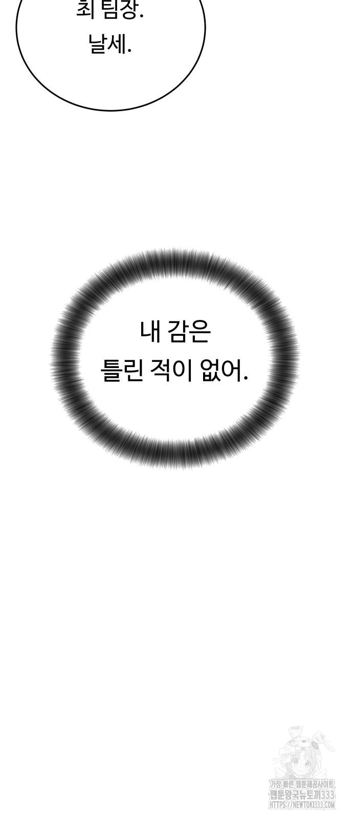 1714726945_62383394644543.jpg