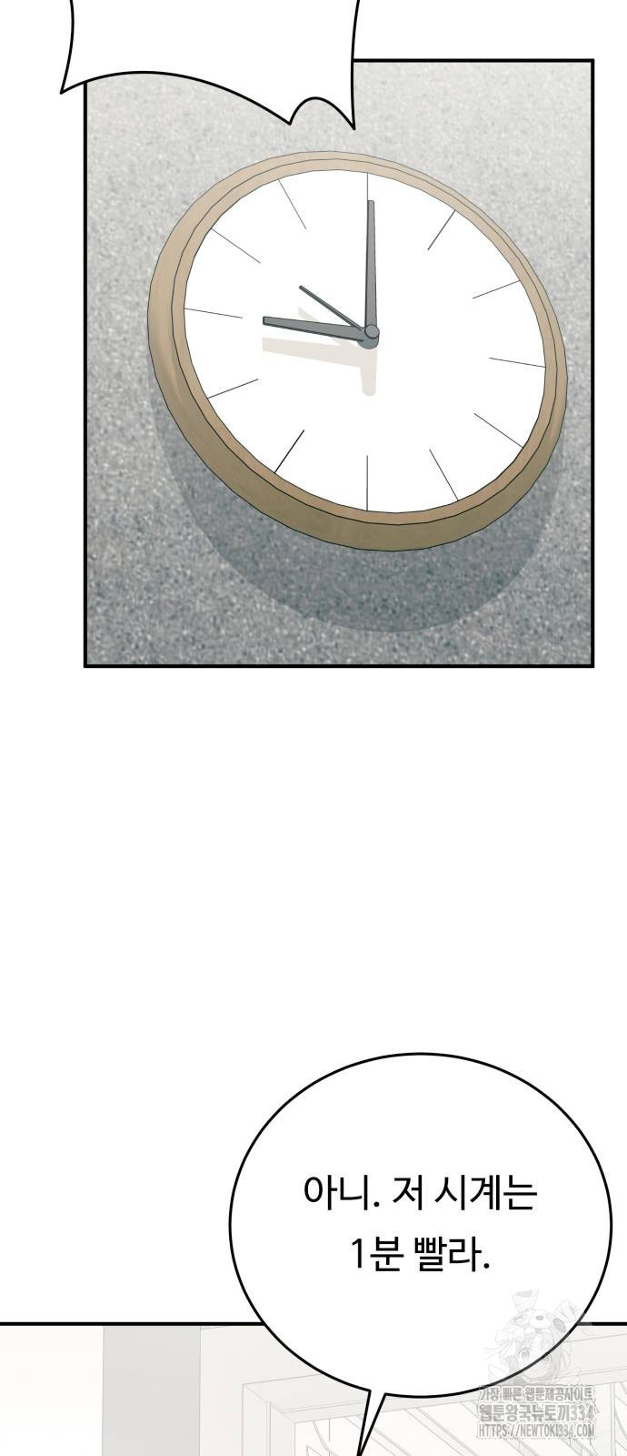 1714726971_99078931066206.jpg