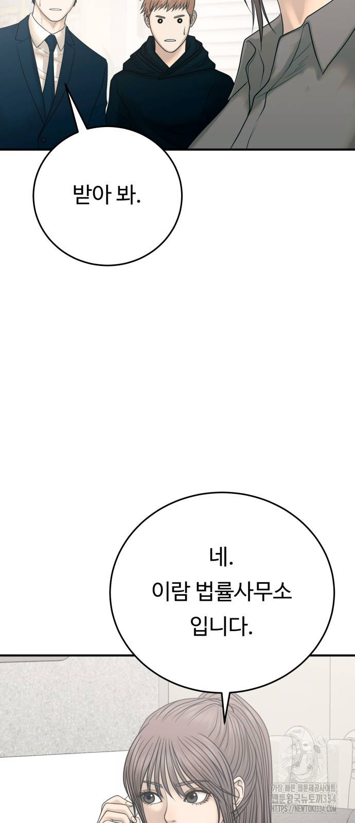 1714726985_16528263881739.jpg