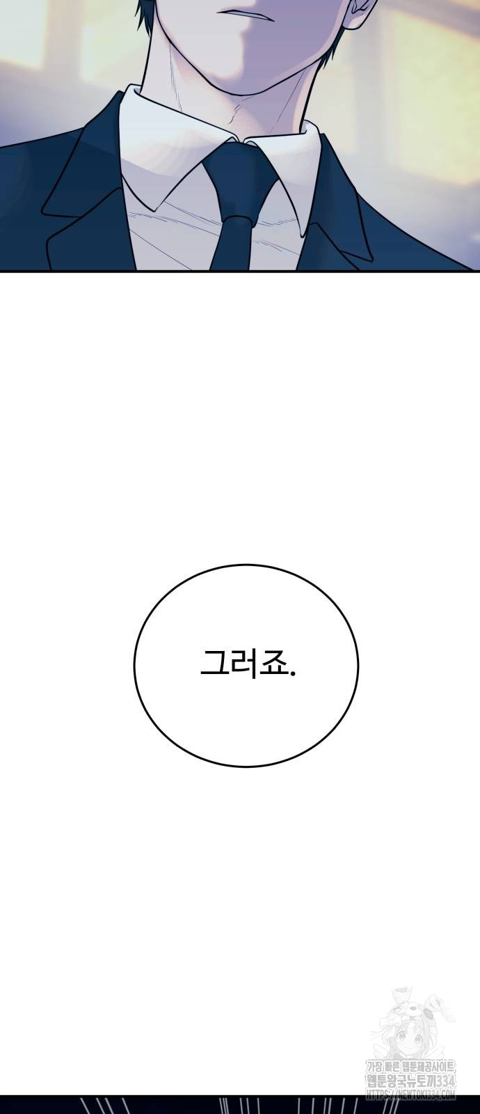 1714726871_90052037247673.jpg