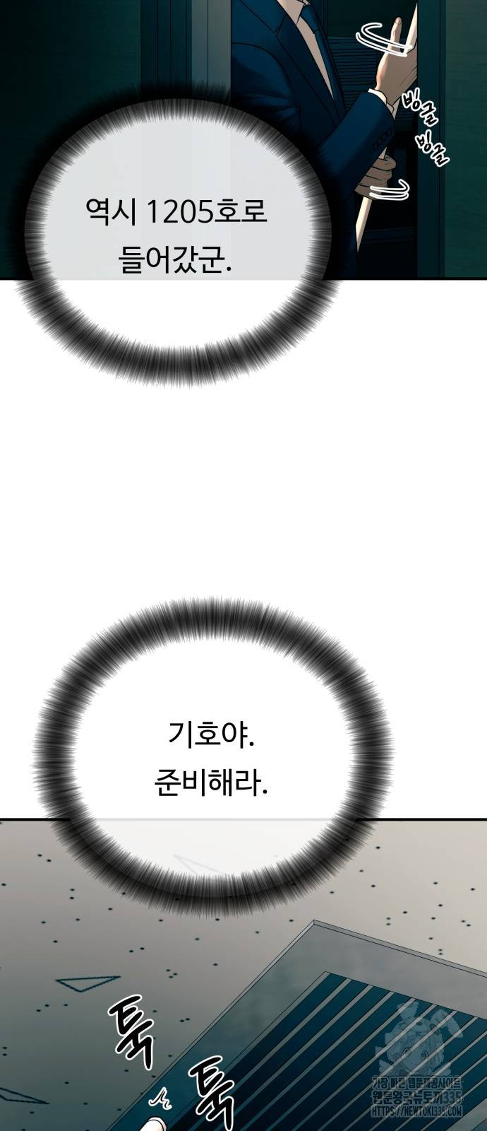 1714727007_91853665431960.jpg