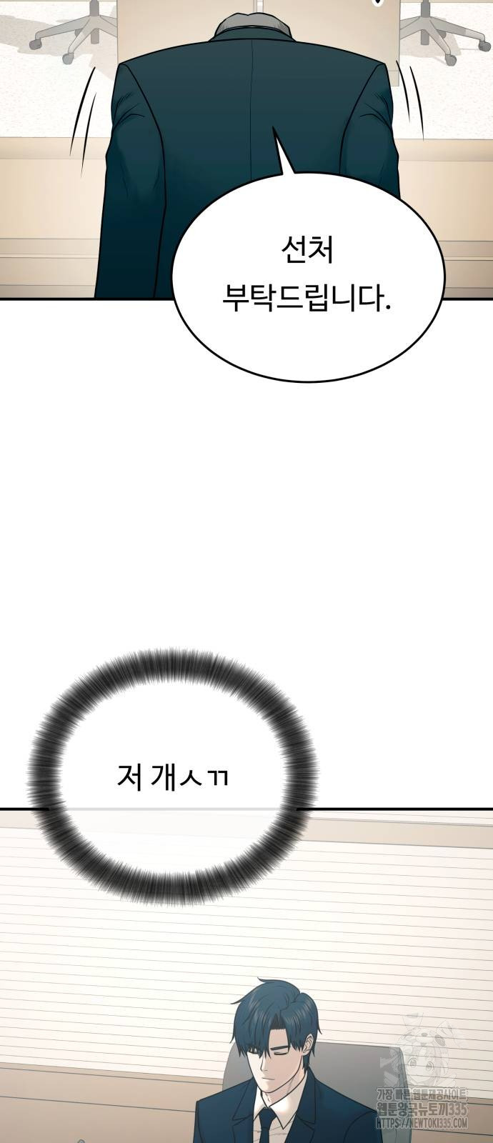 1714726872_39490981878093.jpg